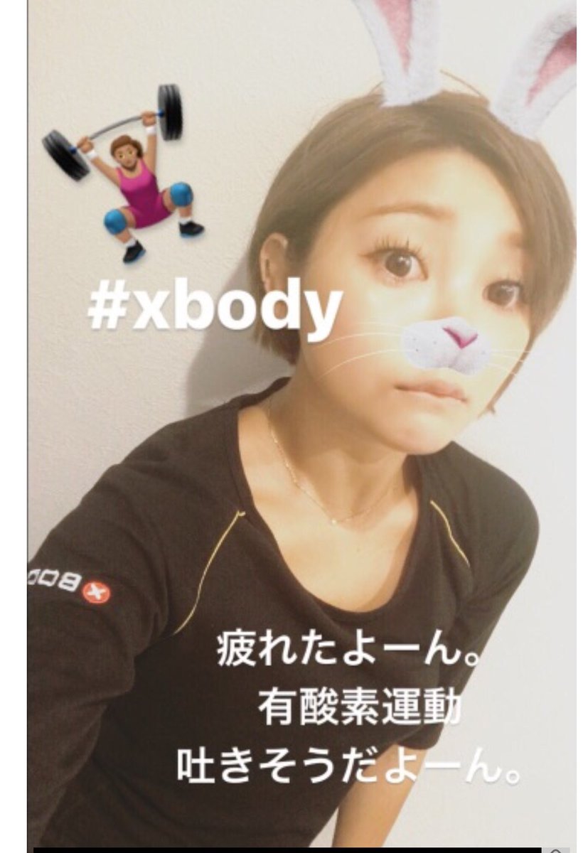 ジャニーズWEST 桐山照史(27)
池田沙代さんというブロガーとの
交際疑惑・匂わせが浮上しています。雑誌で桐山が発言した事と池田沙代さんがブログに綴った内容で、重なる点が数多く見つかりました。
#桐山照史 #ジャニーズWEST