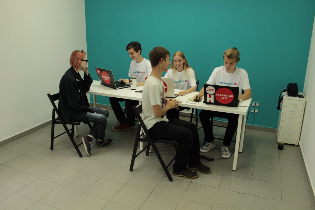 Работа в новокузнецке севодня, принцип работы генератора на неодиновых магниьах и работа повар сушист в орске Работа в новокузнецке севодня
