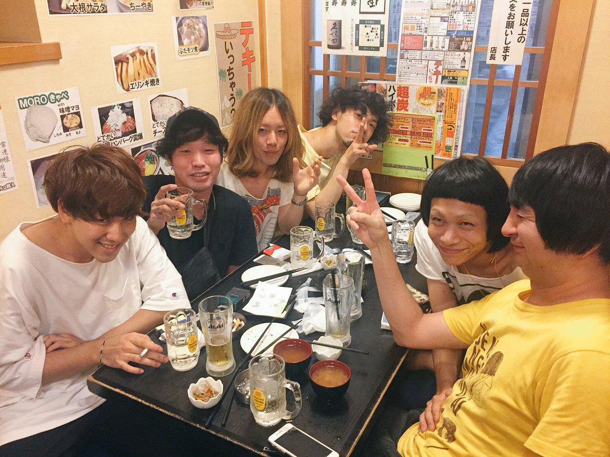 齊藤雄介myeahns 昨日は9 29 金 の企画に出てくれる札幌のマイアミパーティのライブ行ってきた ライブめっちゃよかったしメンバーも狂ってたし最高 あと写真撮り忘れたけど亮太くんも気が狂ったのかと思うくらいオシャレだった