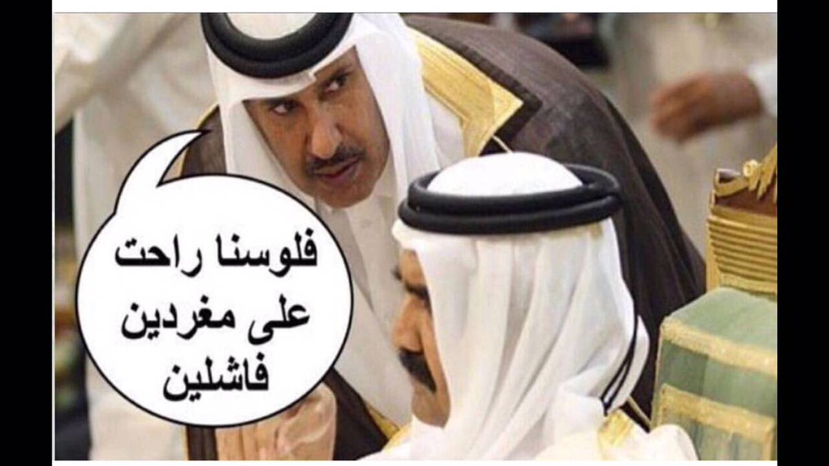 GS_7777's tweet photo. @nqatarx @KSA24  https://t.co/r2AIrmg6Np
