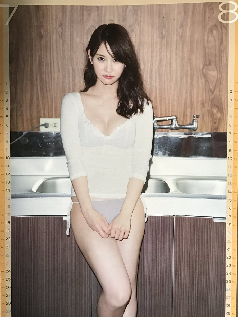 永尾まりやカレンダー