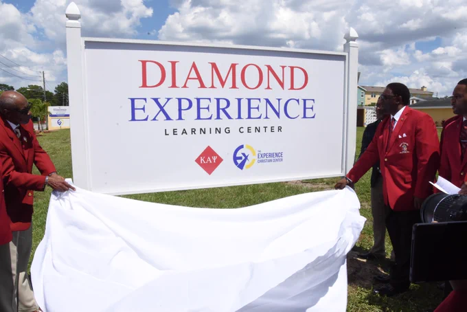 Image from 83rd GCM KAPsi (@83rdGCM_Orlando)