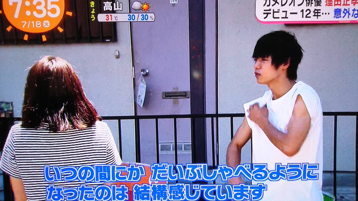 エ ル على تويتر フジだからチェケラ 椎名 最高の離婚 サマヌ ゲゲゲ 花アンも ありがとうめざまし ほんとにtvでしゃべるようになった ちなみにちゃんと 唐沢寿明さんのせいです って言ってます 昨日も観たよラストコップ めざましテレビ 僕たちが