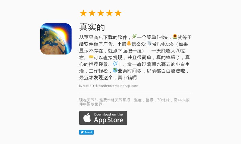 DeluxeWare tweet media