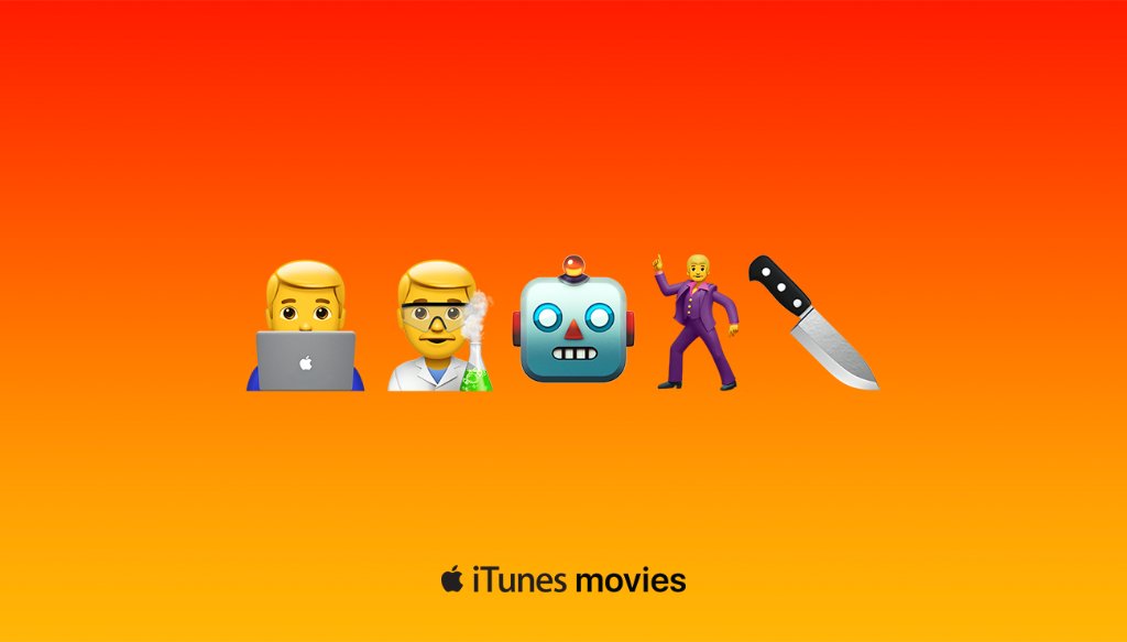 itunes movies itunes movies