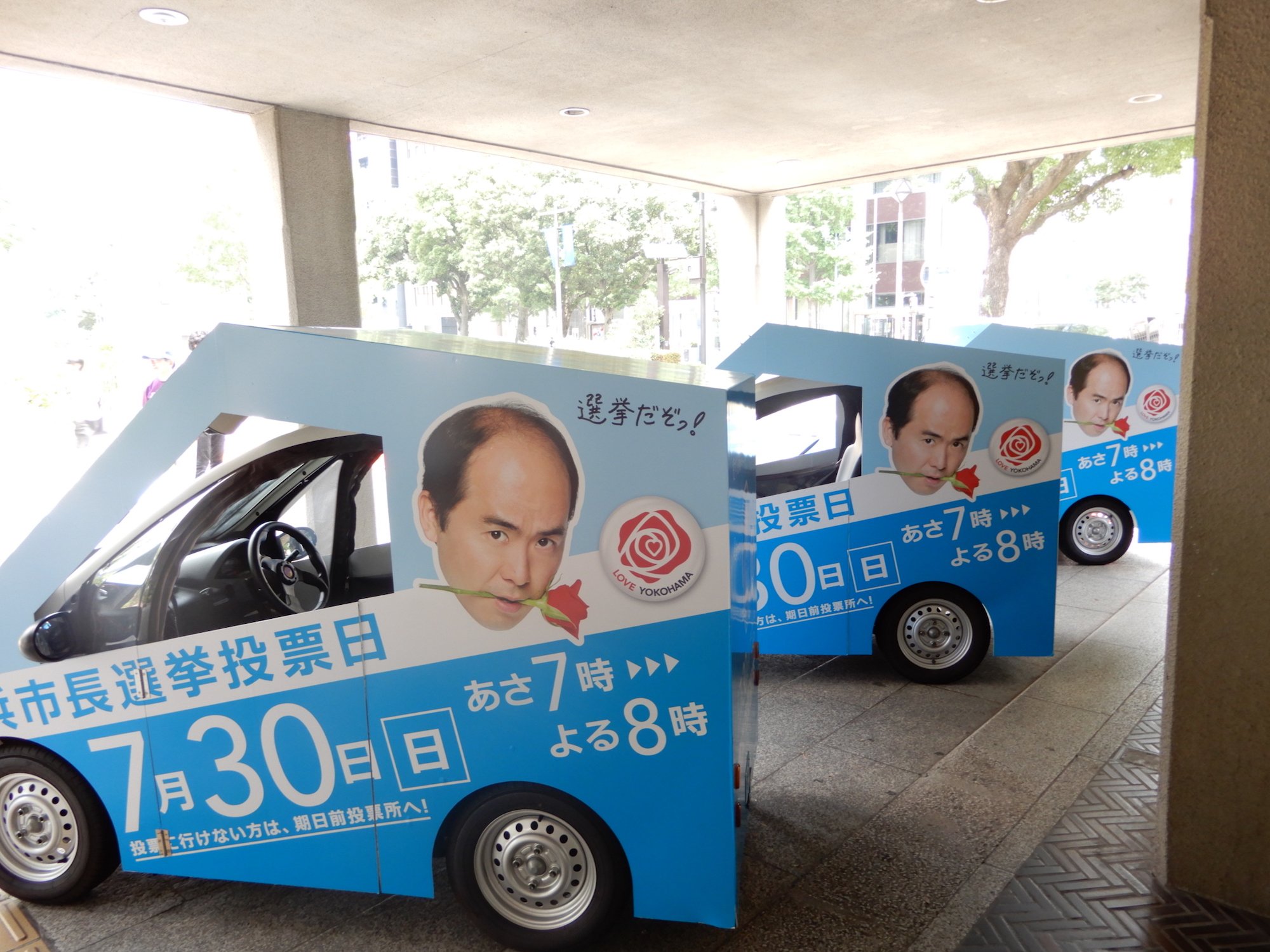 斉藤司 Lang Ja Twitter Search Twitter