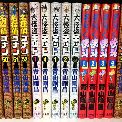 10年ぶりの『まじっく快斗』最新巻！ 『大怪盗キッド』のブックカバー