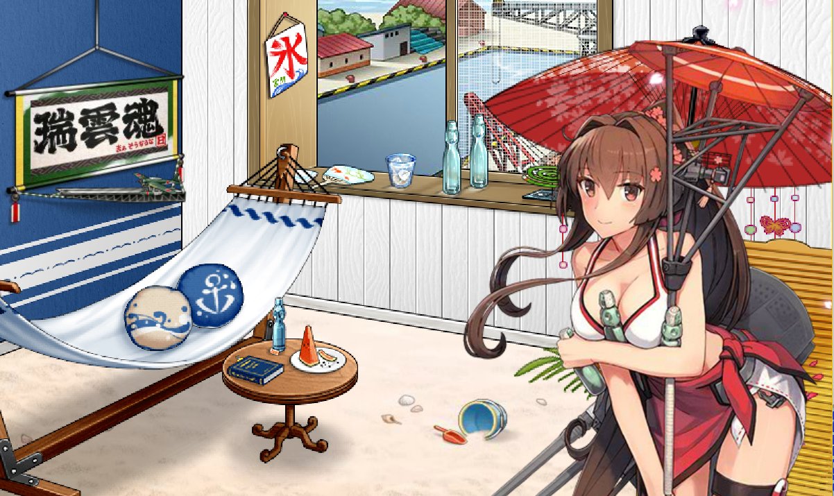 しぐ ガルパンおじさん 壁紙変え忘れてた しぐ ガルパンおじさん 壁紙変え忘れてた