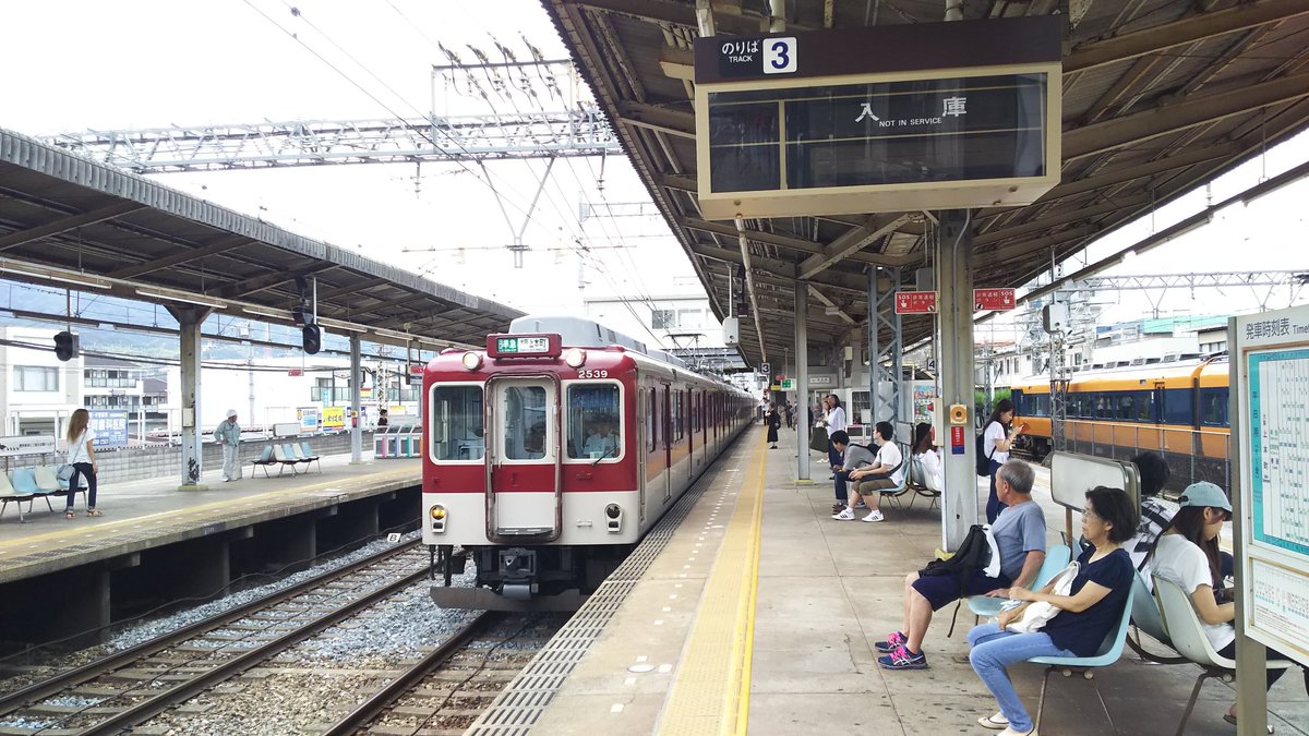 【鉄道】近鉄大阪線 近鉄八尾駅で人身事故 7/18まとめのカテゴリ一覧まとめまとめについて関連サイト一覧