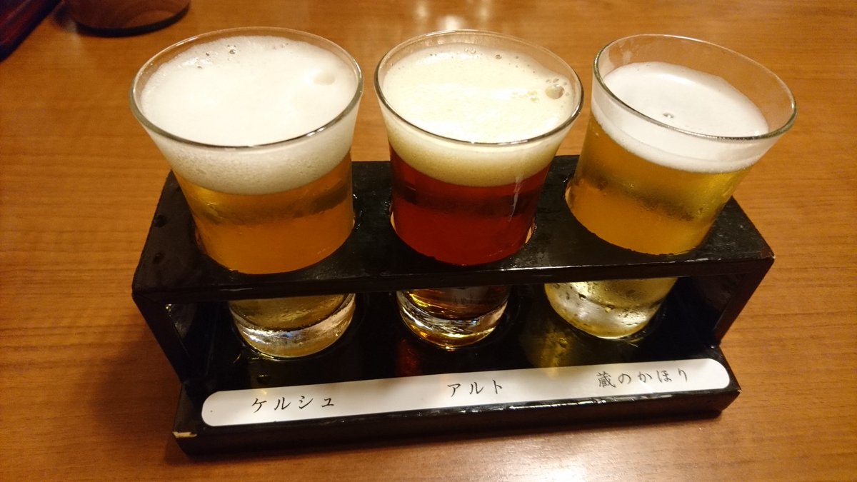 #日本酒飲み比べセット hashtag on Twitter
