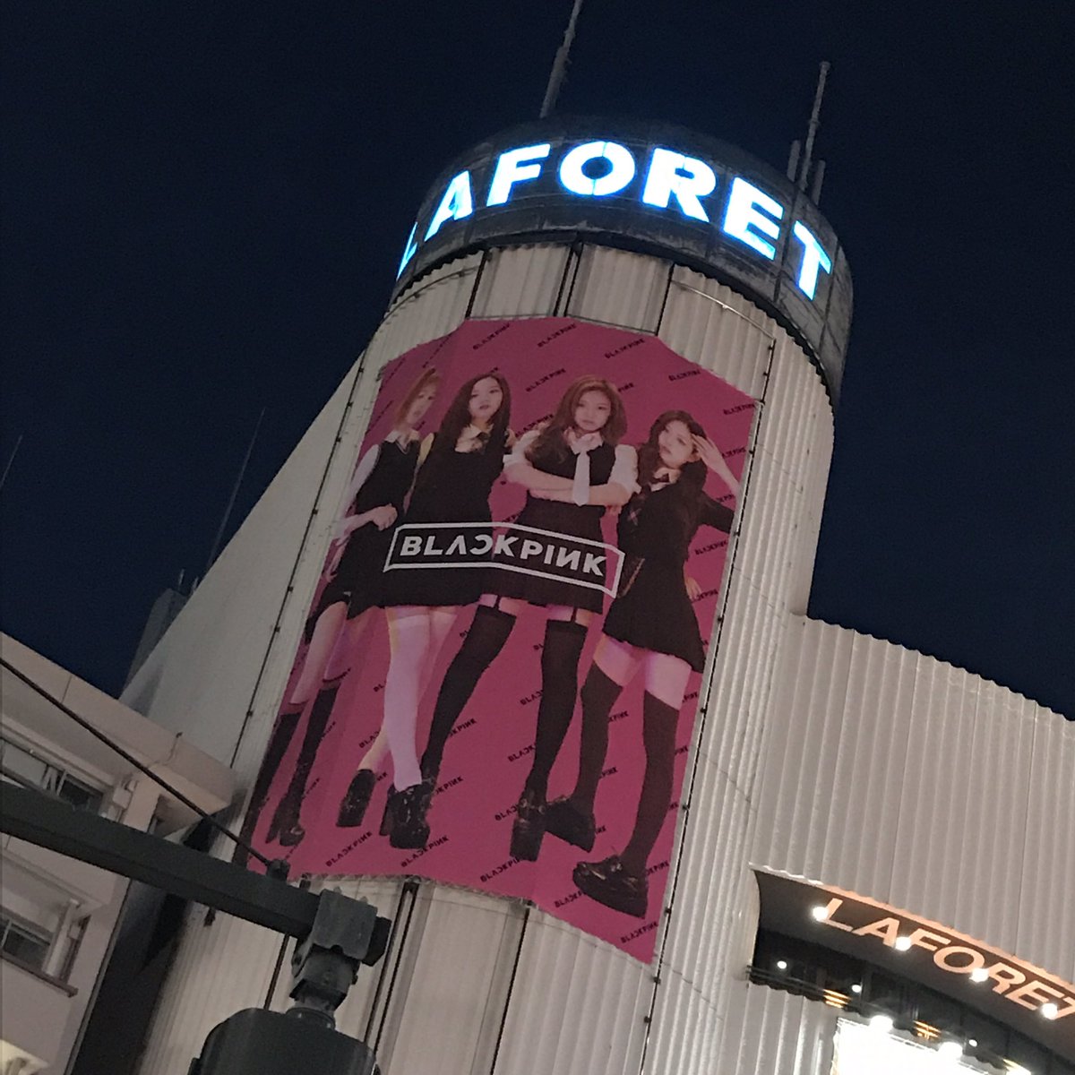 gstdvsrh58's tweet photo. 原宿ぶるぴんだらけだった🤤 https://t.co/0hOZbJqora