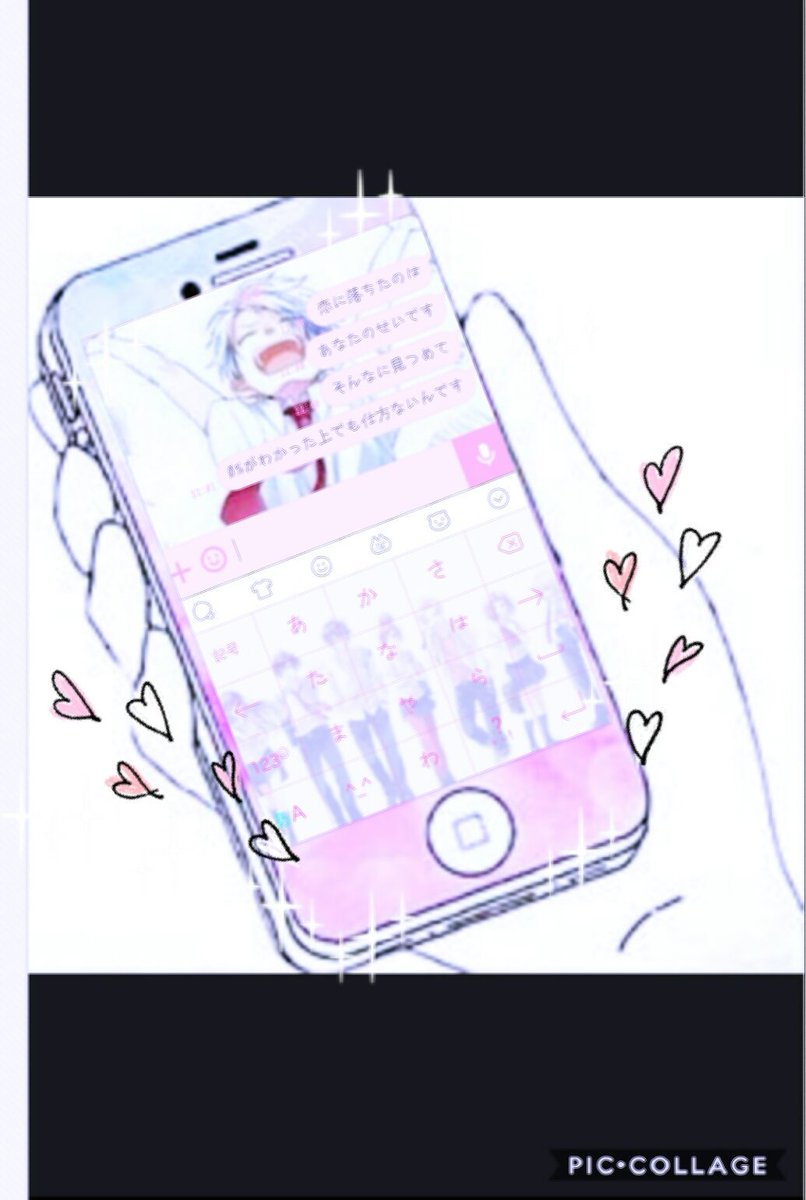 倉楽 くらのん リムってください 歌詞画いっぱい作ったpart2 1枚目 告白ライバル宣言 2枚目 可愛くなりたい 3枚目 愛してるばんざーい 4枚目 僕たちはひとつの光 歌詞画 Honeyworks ラブライブ Msicforever 倉楽 くらのん リムってください 歌詞画いっぱい作ったpart2 1枚目 告白ライバル宣言 2枚目 可愛くなりたい 3枚目 愛してるばんざーい 4枚目 僕たちはひとつの光 歌詞画 Honeyworks ラブライブ Msicforever