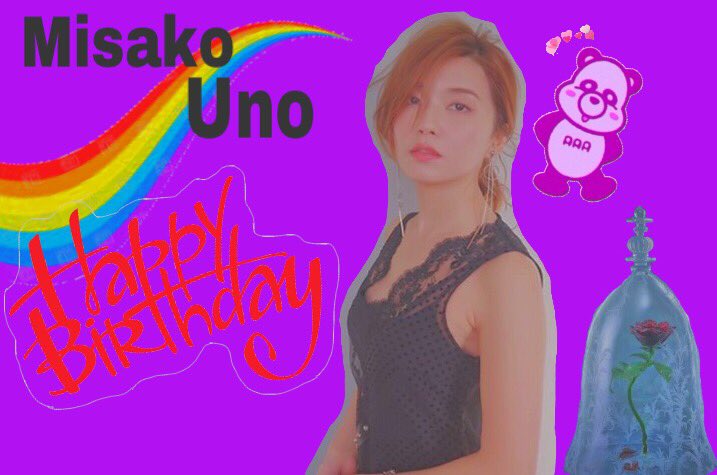 Happy Birthday to Misako Uno                                             \\ / 