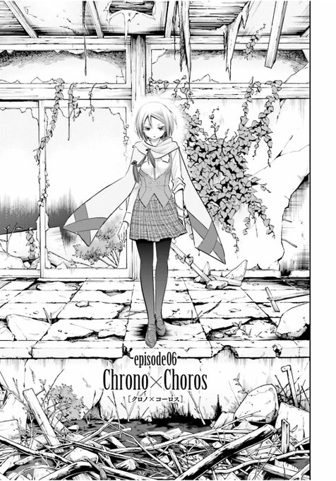 月刊コミックアライブ 毎月27日発売 Comic Alive 17年07月 Twilog 月刊コミックアライブ 毎月27日発売 Comic Alive 17年07月 Twilog