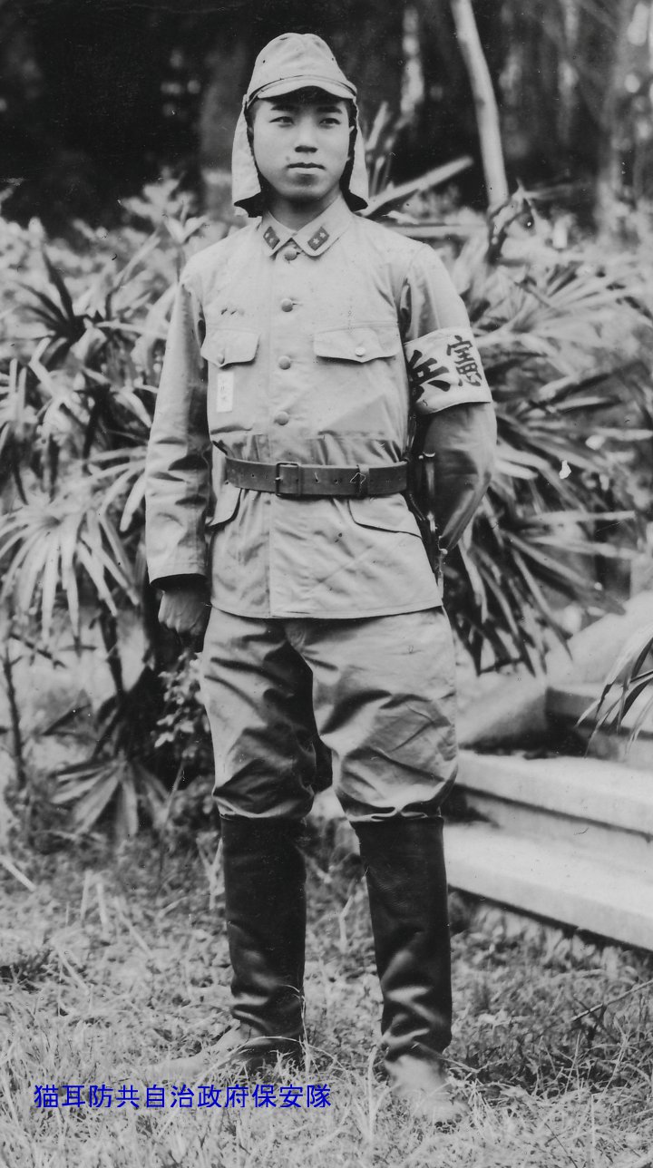 ▲01)【同梱不可】希少本/日本憲兵史 思想憲兵と野戦憲兵/小樽商科大学研究叢書/荻野富士夫/小樽商科大学出版会/日本経済評論社/2018年/A △01)【同梱不可】希少本/日本憲兵史 思想憲兵と野戦憲兵/小樽