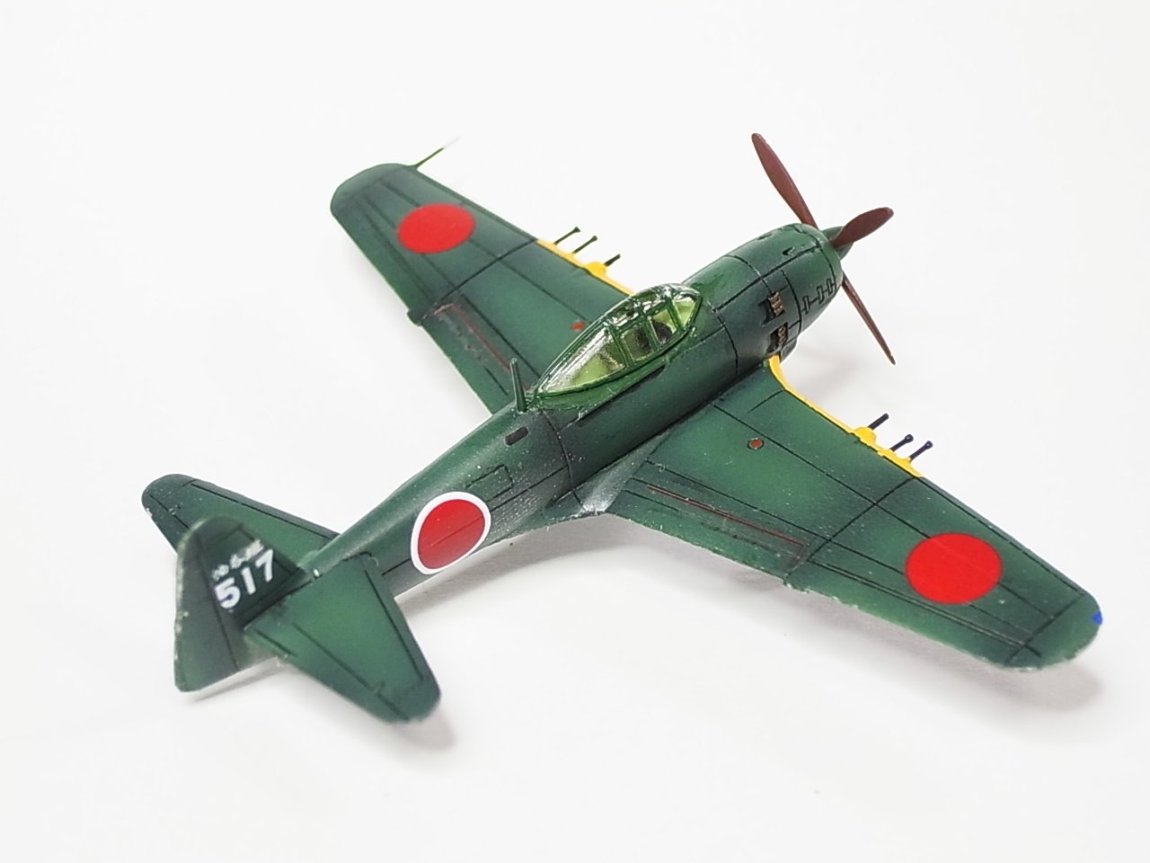 かんば on X: かんば on X: