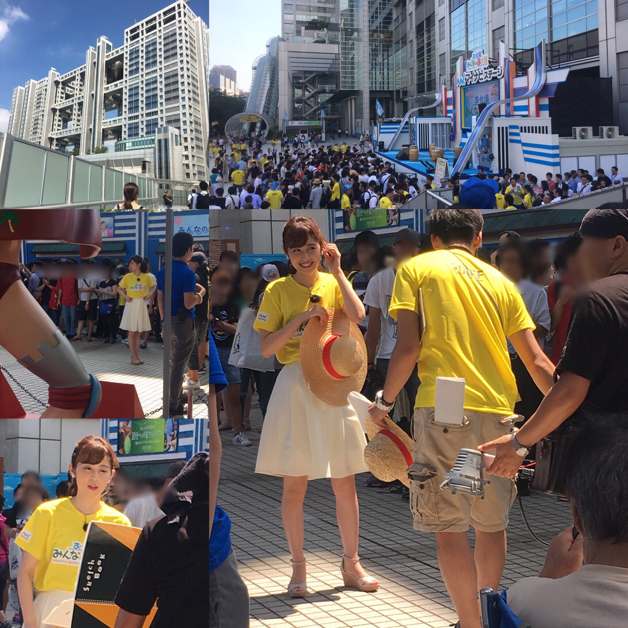Bigfeather 昨日朝からお台場みんなの夢大陸17のオープニングセレモニーに行っちゃった 生久慈アナ見れた 七階にいったら夢大陸紹介の生放送の直前で 至近距離に 斉藤さんとのインスタ写真撮る所は横から見てました フジテレビ お台場みんなの夢 Bigfeather 昨日朝からお台場みんなの夢大陸17のオープニングセレモニーに行っちゃった 生久慈アナ見れた 七階にいったら夢大陸紹介の生放送の直前で 至近距離に 斉藤さんとのインスタ写真撮る所は横から見てました フジテレビ お台場みんなの夢