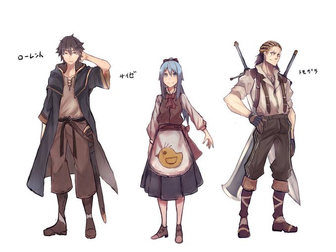 Gsoのtwitterイラスト検索結果 古い順