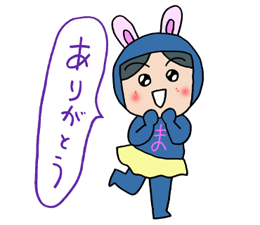 汗のtwitterイラスト検索結果 古い順 汗のtwitterイラスト検索結果 古い順