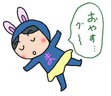 汗のtwitterイラスト検索結果 古い順 汗のtwitterイラスト検索結果 古い順