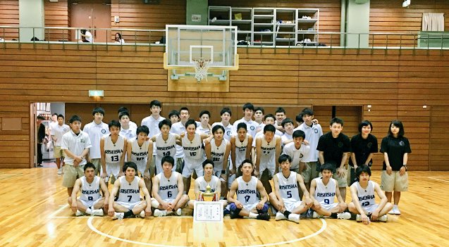 公式 履正社医療スポーツ専門学校 履正社スポーツ専門学校 北大阪校 バスケットボールコース 男子 関西予選優勝 8月21日から始まる全国大会では5連覇をかけて闘います ご声援のほどよろしくお願いします バスケットボール 履正社 全国大会 公式 履正社医療スポーツ専門学校 履正社スポーツ専門学校 北大阪校 バスケットボールコース 男子 関西予選優勝 8月21日から始まる全国大会では5連覇をかけて闘います ご声援のほどよろしくお願いします バスケットボール 履正社 全国大会