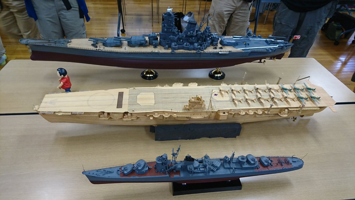 中潟憲雄 動く模型愛好会umaの水ものオフ会開催中 センムー 海洋堂は伝説の1 0大和で参加 他方檜製フルスクラッチ飛龍作ってきた人も凄いが 同スケールの駆逐艦初月がスケール違いのように見えて凄い違和感 Ww