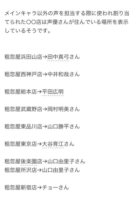 ツルのtwitterイラスト検索結果 古い順 ツルのtwitterイラスト検索結果 古い順