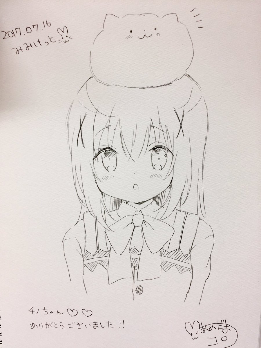 みみけっとで描かせていただいたスケブの一部です🐰チノちゃん率高し…! 