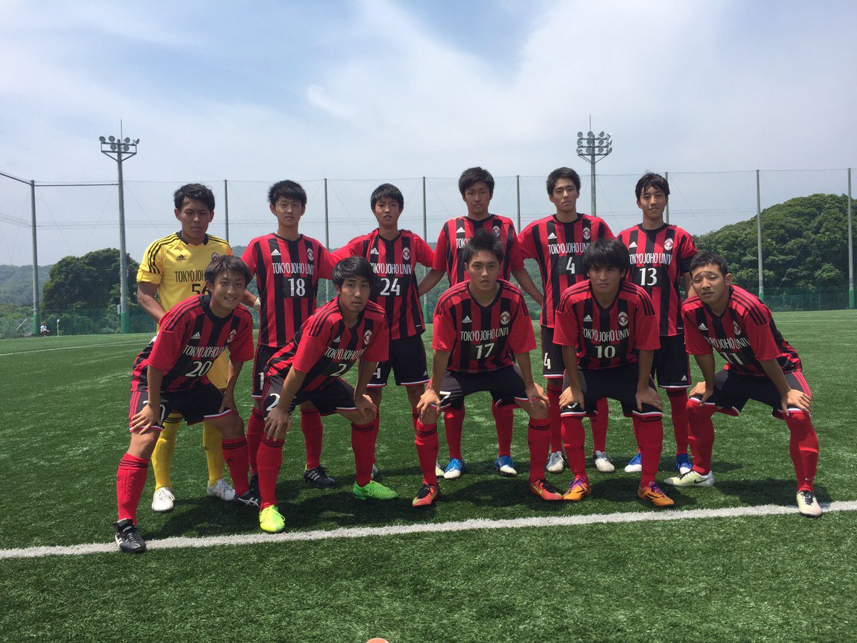 東京情報大学サッカー部 على تويتر 17 7 16千葉県大学サッカーリーグ1部 第7節 東京情報大学2 4 前半0 1 江戸川大学 応援してくれた方 ありがとうございました 東京情報大学サッカー部 على تويتر 17 7 16千葉県大学サッカーリーグ1部 第7節 東京情報大学2 4 前半0 1 江戸川大学 応援してくれた方 ありがとうございました