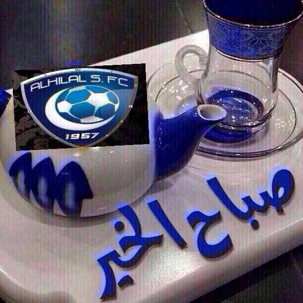 Ali - ALyami20 (@alymi9732) on Twitter photo 