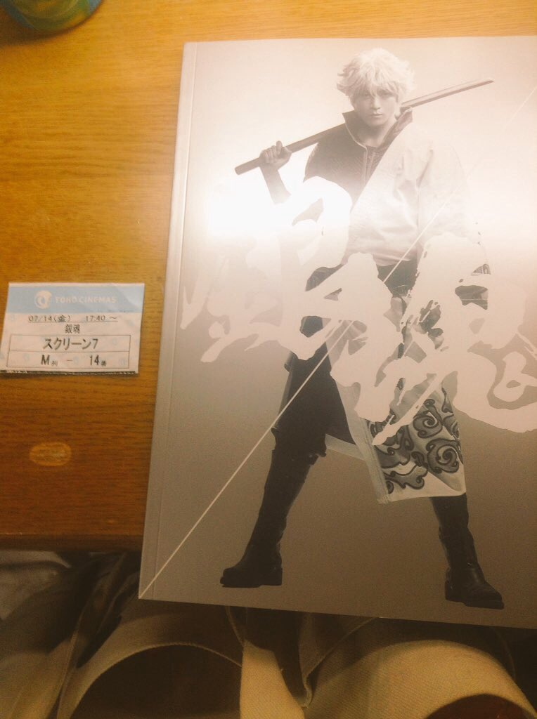 top_caf's tweet photo. 見てきた。☺️ https://t.co/c5Qm9iBnQd