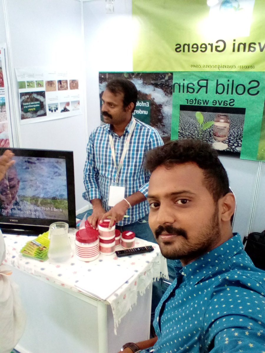 DalMinnie's tweet photo. @Codissia #agroexpo2017 #solidrain #TN #coimbatore https://t.co/IzTi1QtKPu