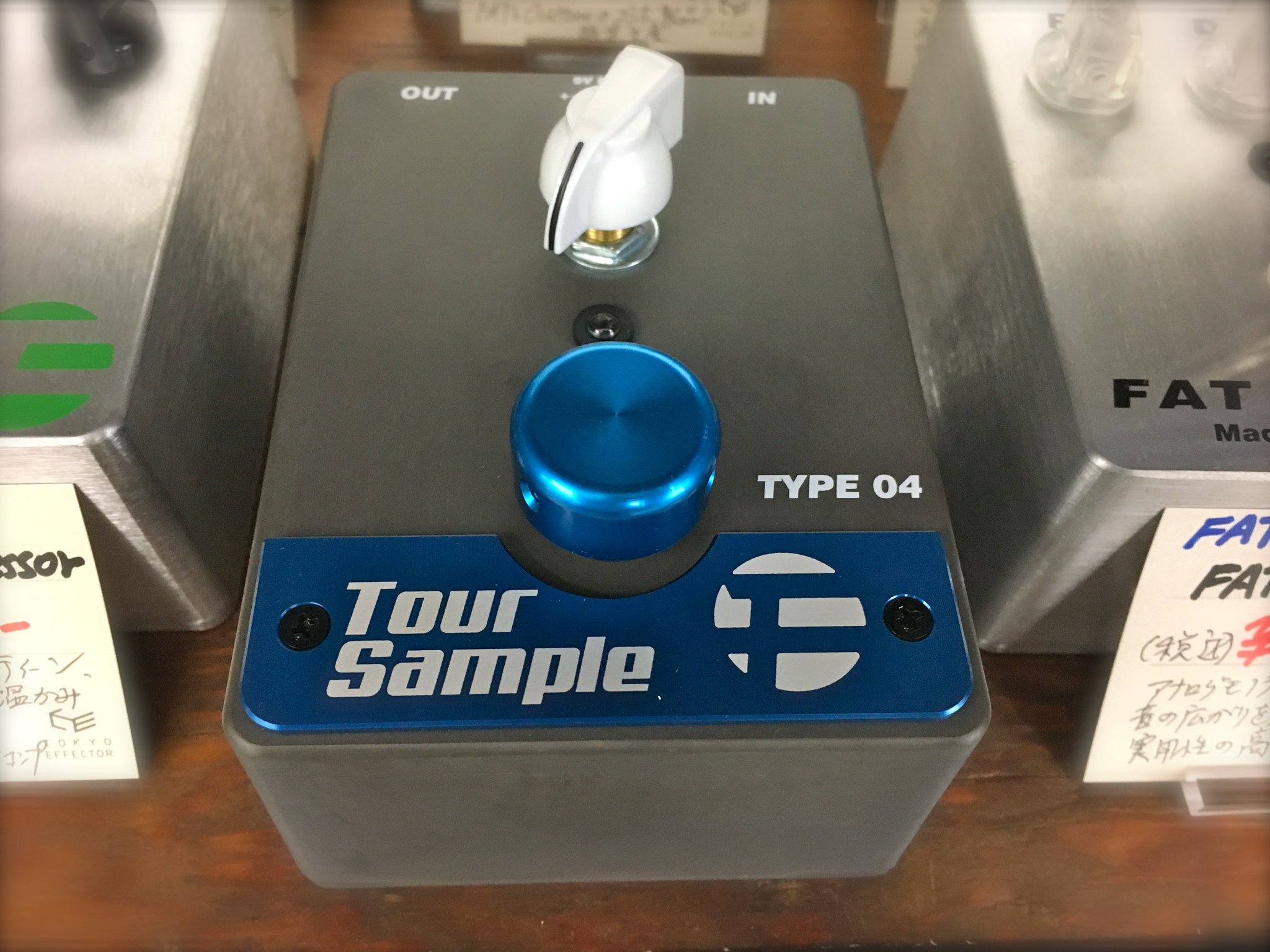 Fat Tour Sample TYPE 06 エフェクター fixed wah FAT Tour Sample Series Fixed Wah TYPE 06 #T-150013【TONIQ
