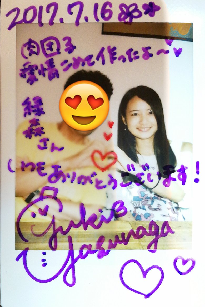 shiroku_ma's tweet photo. 有紀ちゃんとは3月以来。なかなか会えないから楽しみにしてたら、隣に座ってくれてゆっくりお話しできた～（もっと話すネタ用意して来ればよかった！）。都合で後ろ髪引かれながら1部のみで帰りました。
2枚目は「実はスマホの隠れ待ち受けにしてる」ことを伝えた様子(笑)
#fpJD https://t.co/YQaPJ6ULXe