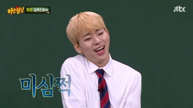 blockb_buzz's tweet image. [NAVER TV] Zico guested on Knowing Brothers, Kim Raewon impersonation + fun chemistry with Lee Soogeun #Zico #BlockB blockb-buzz.blogspot.co.id/2017/07/naver-…