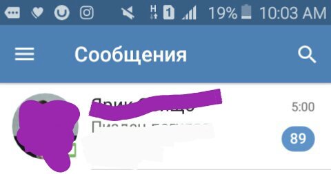 okean_your24's tweet photo. Когда слишком переживает😹 https://t.co/nB8Zu3rYD6
