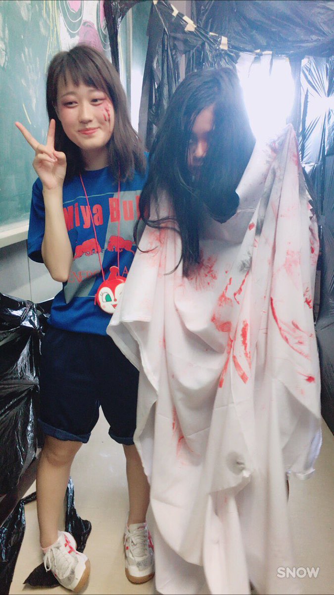 papikonocoffee's tweet photo. 文化祭２日ともどっちもほんとに楽しかった😎
何よりお化け屋敷が楽しかった😂
最初は問題だらけだったし、壊れるものも多いし体調悪くなるくらい暑かったけど、みんなで何かを作ることがこんなに楽しいことだと思ってなかった。ありがとう🤗👍 https://t.co/vzTdQQIRgw