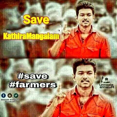 Sridhar15516071's tweet photo. @sana_jeevan @gvprakash @joylis14 @Joe___official @MersalRemo307 @Anything4Vj @OnlyVijayRules @Rohit55Ro @Keerthana1212 @SSMusicTweet #HelpFarmersSaveNation ๐๐๐๐ https://t.co/8w3PPBMCsu