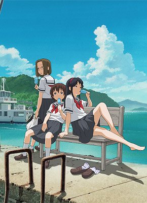 タス Twitter वर のんのんびよりのような綺麗な背景の田舎アニメ タス Twitter वर のんのんびよりのような綺麗な背景の田舎アニメ