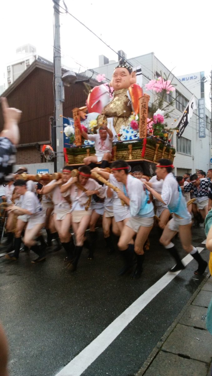 カワハギ系女子 博多祇園山笠初めて見てきた 花火大会やプールより夏を感じた 博多祇園山笠 追い山 福岡市 Yamakasa Hakata 恵比寿流 カワハギ系女子 博多祇園山笠初めて見てきた 花火大会やプールより夏を感じた 博多祇園山笠 追い山 福岡市 Yamakasa Hakata 恵比寿流