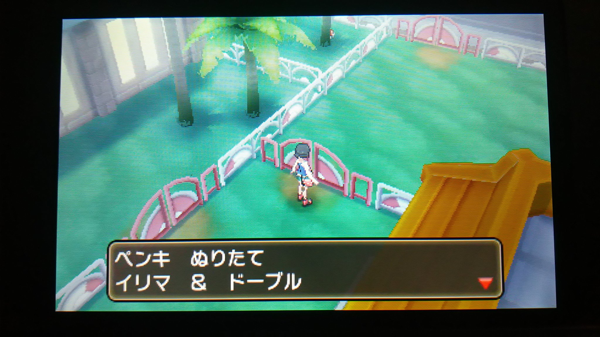 センジ ペンキ ぬりたて イリマ ドーブル ポケットモンスターサンムーン T Co Brxmzvlz0i Twitter