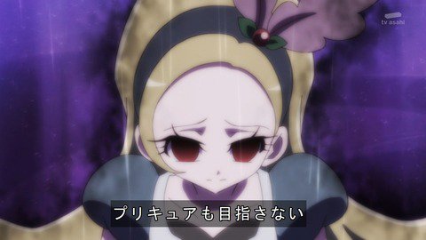 あにこ便 キラキラ プリキュアアラモード 第23話 感想 ついに登場完璧なプリキュア あにこ便 Precure T Co 99fwytupkc あにこ便 キラキラ プリキュアアラモード 第23話 感想 ついに登場完璧なプリキュア あにこ便 Precure T Co 99fwytupkc