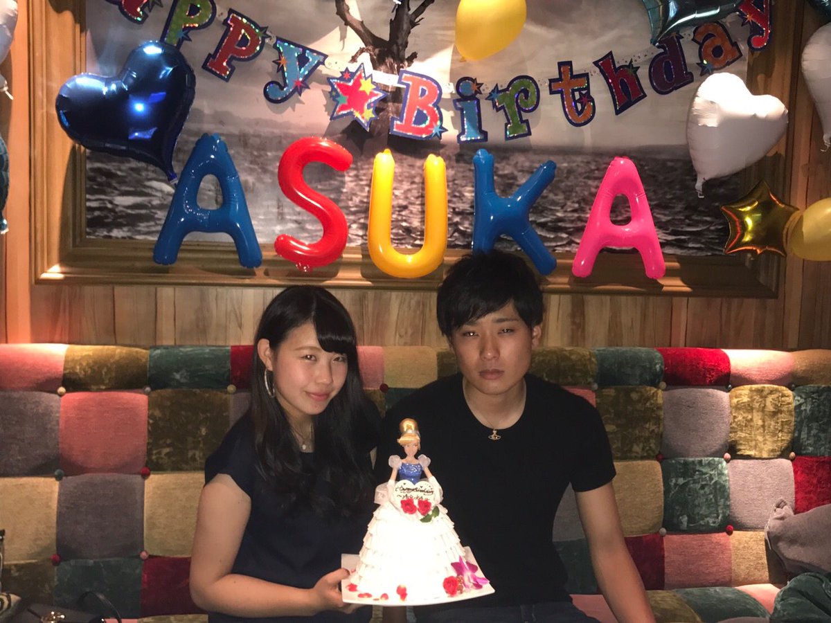 Lux Ria 大阪 バービーケーキ絶賛販売中 お客様から絶大な支持を頂いております ルクスリアでしか出来ない誕生日サプライズオプション 大切なお友達のお祝いをより一層 盛り上げてくれること間違いなし もちろんケーキについてくる バービー