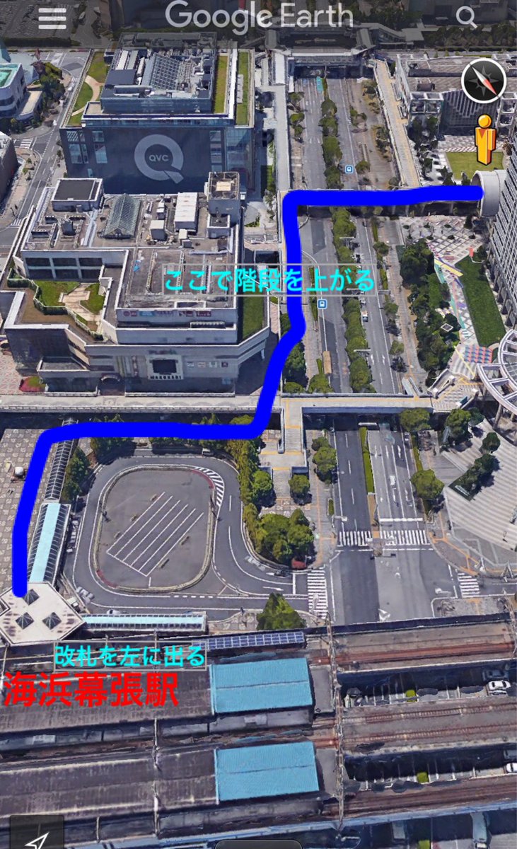 幕張メッセイベント情報 On Twitter 7 17 祝 の幕張メッセイベント