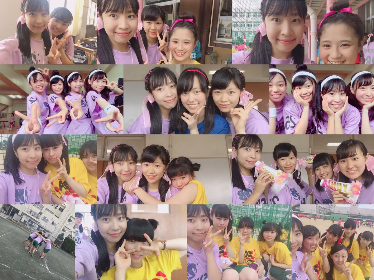 N A T S U M I En Twitter 0711 0713 球技大会 0714 誕生日 球技大会 はバレー負けたのは悔しかったけど髪型もおそろいにできたしたくさんの人と写真撮れたし楽しかった 誕生日はたくさんの人にお祝いしてもらいました ダンス部ではすんながケーキ N A T S U M I En Twitter 0711 0713 球技大会 0714 誕生日 球技大会 はバレー負けたのは悔しかったけど髪型もおそろいにできたしたくさんの人と写真撮れたし楽しかった 誕生日はたくさんの人にお祝いしてもらいました ダンス部ではすんながケーキ