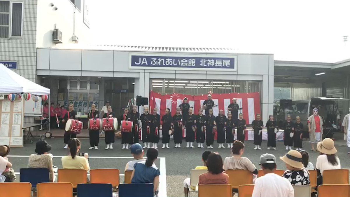 4hfO8's tweet photo. 長尾祭り終了🌟
そして三連休2日目終了！
なんかしんどかったけど笑顔で
踊りきれて良かったわ👍🏻 https://t.co/n1ybYwH4Wn