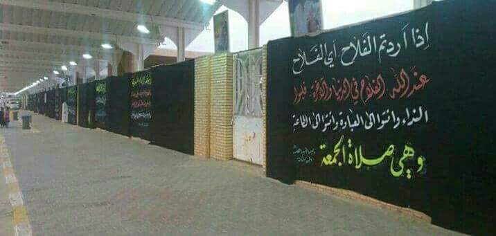 #إعلام
انتشار السواد بمحيط مرقد الولي الطاهر الشهيد السعيد السيد محمد الصدر و نجليه الطاهرين