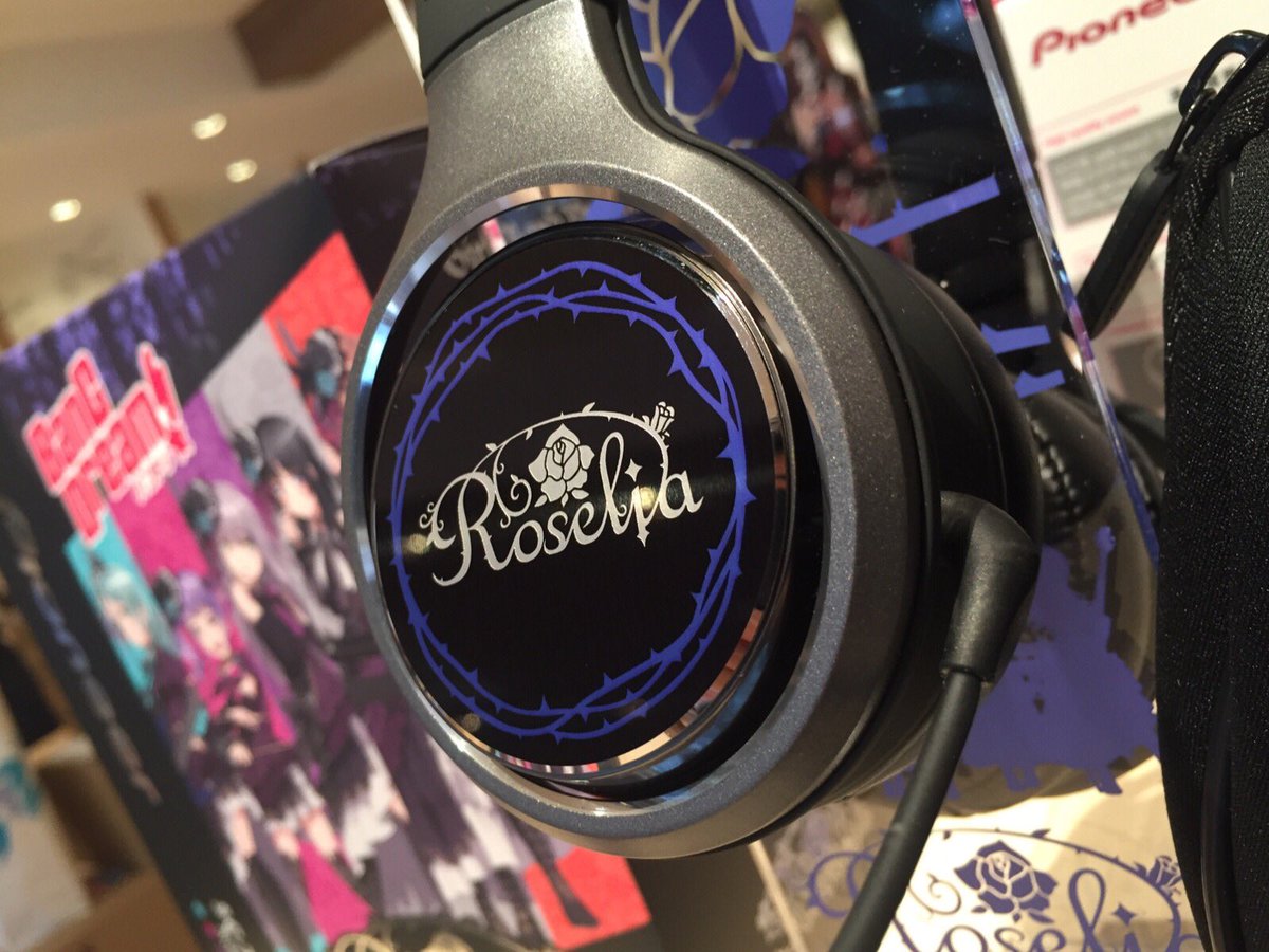 コラボヘッドホン】ハイレゾヘッドホン「Roselia」モデル、ついに明日
