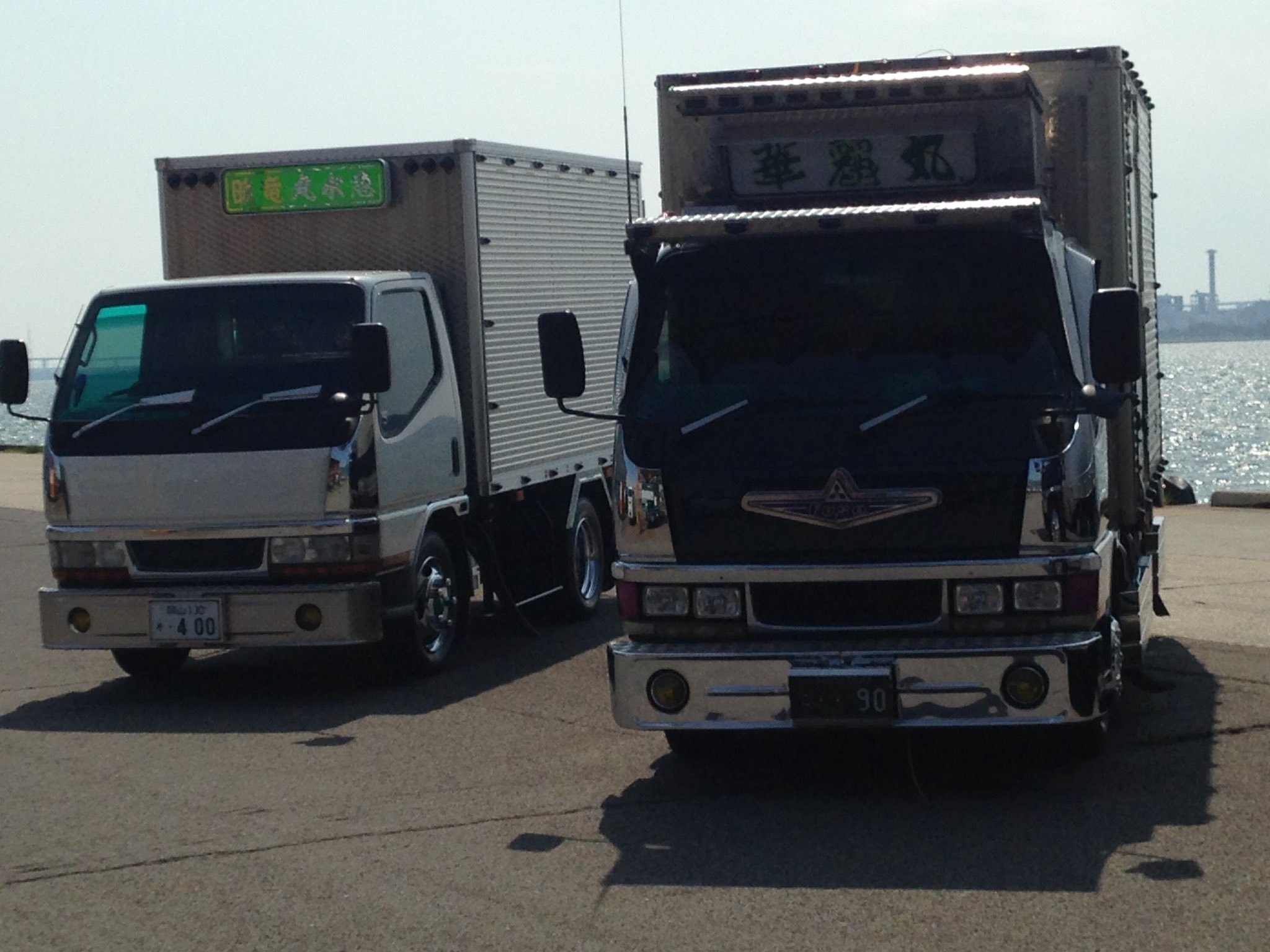 ぐっしーな平田 on Twitter: 