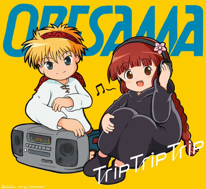 ククリのタグが付いたイラスト 古い順 511 540件目
